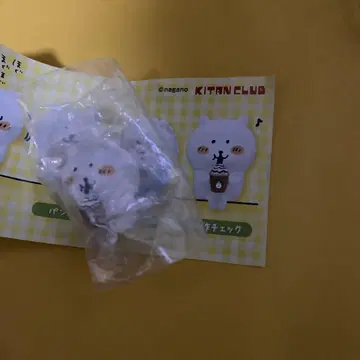 레어 앉은 나가노의 곰 가챠 신상 체크 치이카와 (먼작귀)