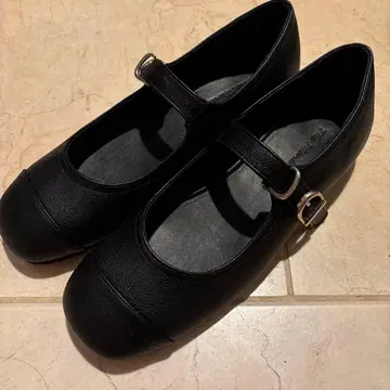 vimore two torn ballet flat black