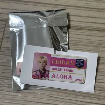 EBiDAN 초특급 아로하