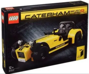 미개봉 새상품 LEGO 케이터햄