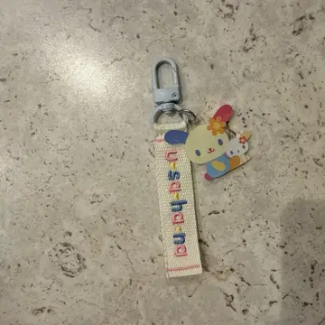 우사하나 로고 자수 택 키링