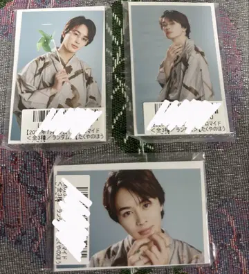 초특급 타쿠야 키라리 스크래치
