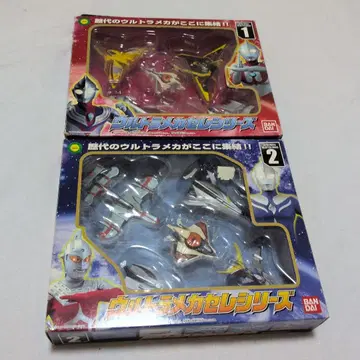 BANDAI 울트라 메카셀렉트 시리즈 1 2 묶음 판매