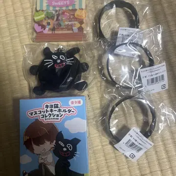 키요 15주년 복권 묶음 판매