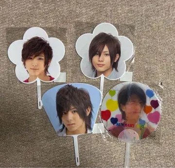 Hey! Say! JUMP 야마다 료스케 미니 부채 4개 세트