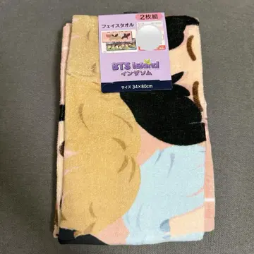 BTS 페이스 타월