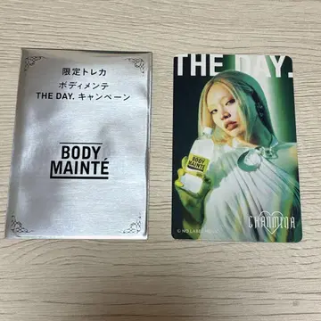 바디멘테 THE DAY 짱미나