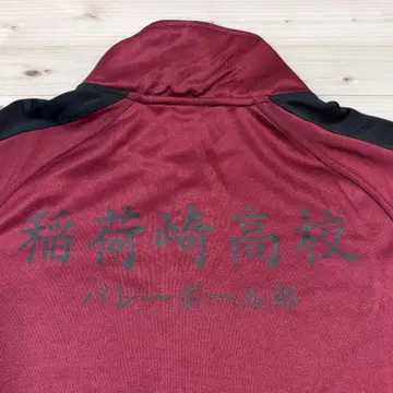 이나리자키 고교 배구부 자켓
