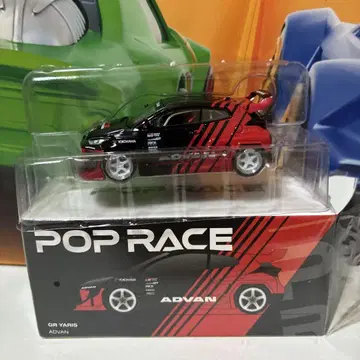 1/64 POP RACE GR 야리스 ADVAN