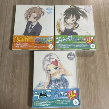 [ 미개봉 ] 나는 친구가 적다 NEXT Blu-ray 3세트