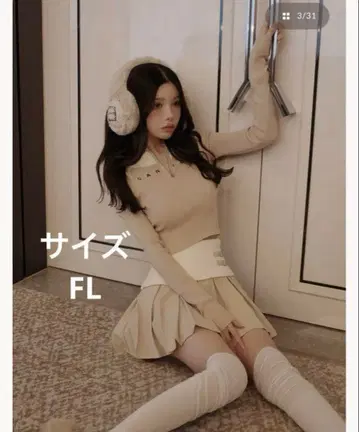 다리치 DARICH 니트 셋업 FL BEG