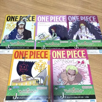 제일복권 ONE PIECE The Unbreakable Law