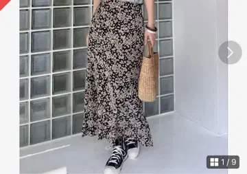 꽃무늬 롱 스커트 블랙과 화이트