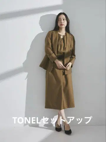 미사용 새상품 TONAL 페이클리넨 셋업 M