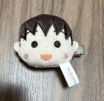 앞머리 클립