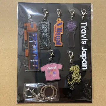 Travis JapanVIIsual 완전 생산 한정판 키링 백참