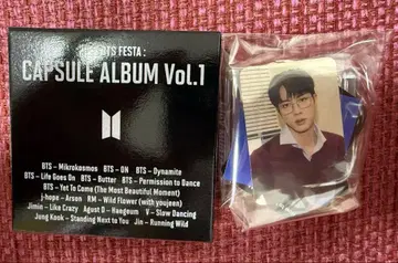 BTS capsule album vol.1
