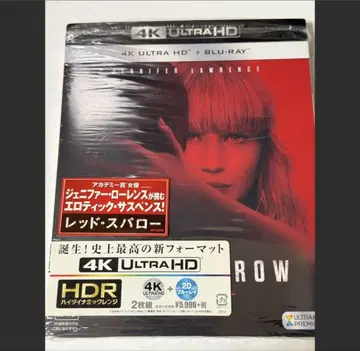 레드 스패로우 4K ULTRA HD + Blu-ray