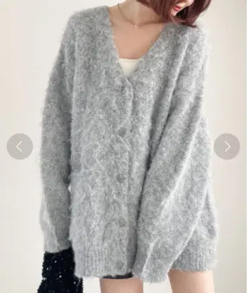 Heather 볼륨 샤기 니트 가디건