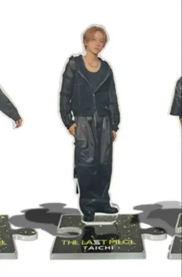 TAICHI 라스피 트레이너