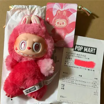 POP MART 러브브 Big Into Energy 에너지 LOVE