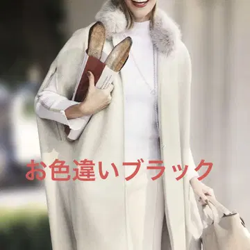 새상품 에코 퍼 케이프