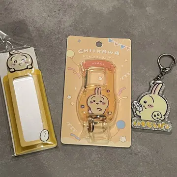 치이카와 토끼 3종 세트