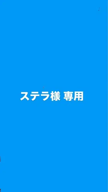 젤라토니 후드티