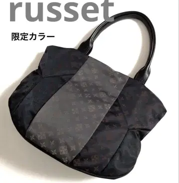 russet 러셋 바이컬러 토트백 한정품