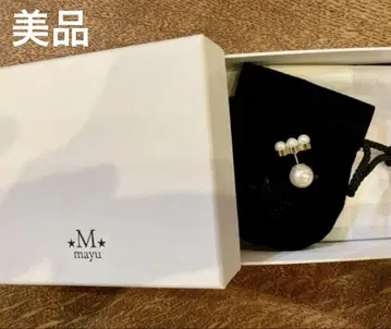 mayu 펄 귀걸이 펄 캐치 한쪽용 새상품급