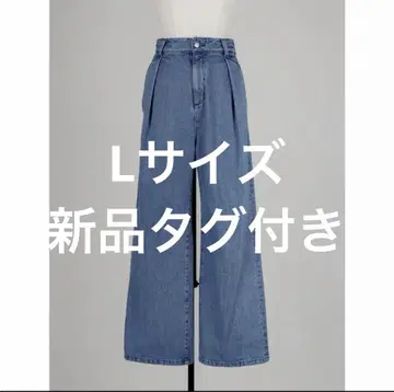 frey denim 택 포함 새상품