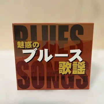 [ 7장 세트 ] 매혹의 블루스 가요