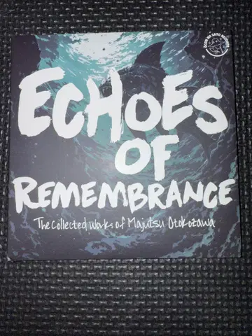 GOa.k.a.남자 마술 ECHOES OF REMEMBRANCE