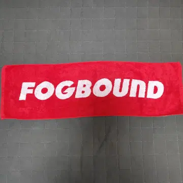 요네즈 켄시 fogbound 타월