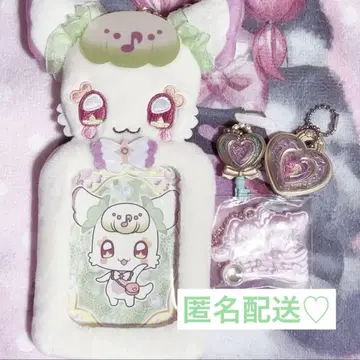 프릴룬