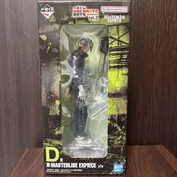사카모토 데이즈 제일복권 D상 타카라 피규어
