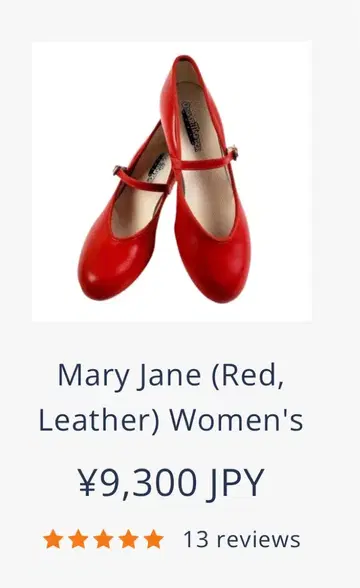 오르간 슈즈 메리 제인 (Red, Leather)