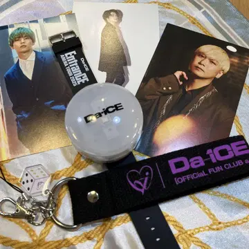 [ 덤 포함 ] Da-iCE 팔찌 라이트 2025