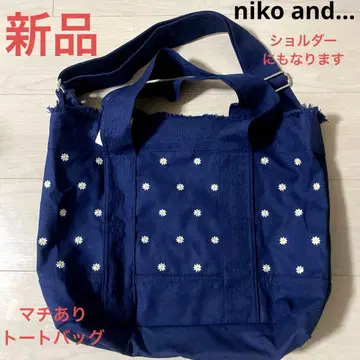 [ 새상품 ] niko and - 꽃 자수 토트 숄더백