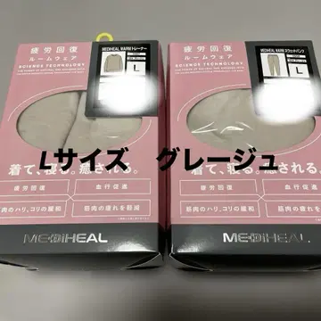 메디힐 룸웨어 웜 리커버리 의류 워크맨 [그레이지]