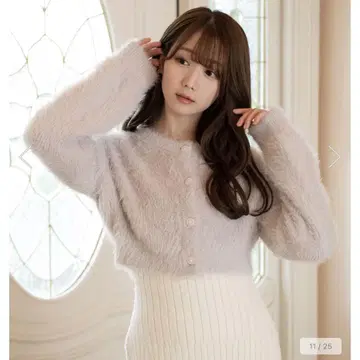 rosemuse shaggy knit short cardigan