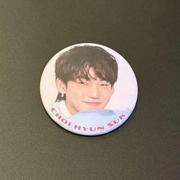 treasure  캔배치 2021 Summergoods