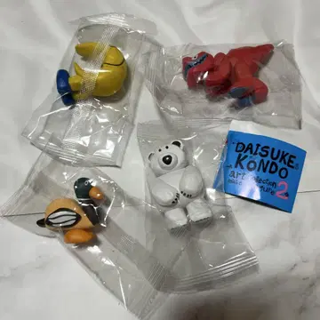 DAISUKE KONDO 2 가챠 가샤폰