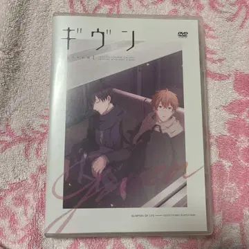 기븐 10th mix DVD