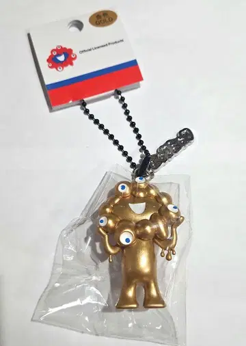골드 미야쿠미야쿠 키링