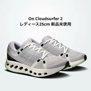 미사용 새상품 On 러닝 Cloudsurfer 2 25cm