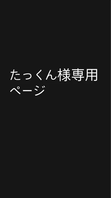 NOCTA 조거 팬츠 XS 블랙