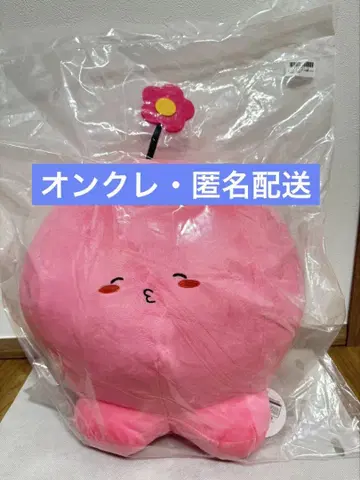 타코피의 원죄 타코피 BIG 봉제 인형 해피 꽃 2