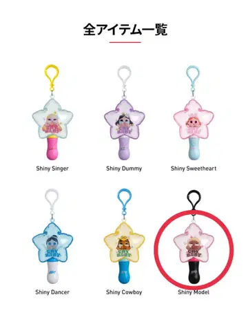 CRYBABY Shiny Shiny 루미나스 펜던트 Model