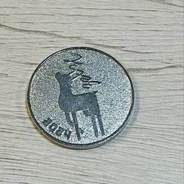요루시카 2024 전생 가챠 코인